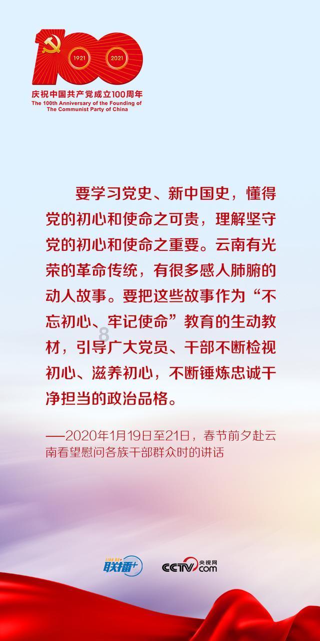 台式电脑不能连接wifi怎么办蜗牛问答-专业解决你的问题